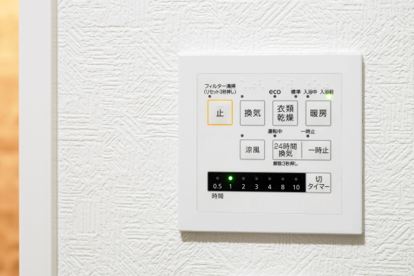 浴室乾燥機の修理・交換